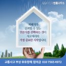 변호사이장재법률사무소