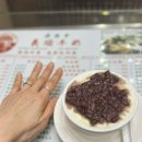 (주)씨플랜트컴퍼니 | [마카오]이순밀크컴퍼니-마카오맛집 세나도광장 디저트 우유푸딩 팥우유푸딩 추천