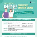 심천보건지소 네이버블로그