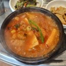 양푼댁 이미지