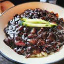 중화요리 여의주 | 대구 동구 이시아폴리스 맛집 소중