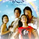 풀하우스(FULL HOUSE)