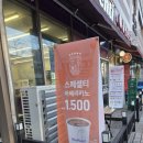더벤티 신갈롯데점 네이버블로그