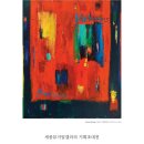 기획 이미지