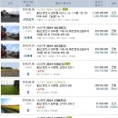 문봉2리 마을회관 이미지