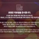 성신한의원 네이버블로그