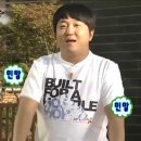 데코보코 이미지