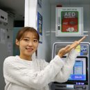 지에스(GS) 파주로점 이미지