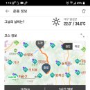 냉천1리경로당 이미지