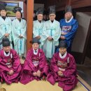 불천지위 충목공 諱홍 430주년 기제사 봉행 이미지