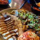 깐깐한족발 이미지