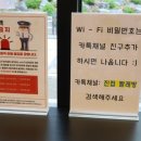 럭키세탁빨래방 이미지
