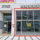 아로마 노래연습장 이미지