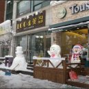 1004꽃집 이미지
