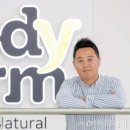 농업회사법인 푸디웜(주) 이미지