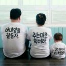 천생연분 이미지