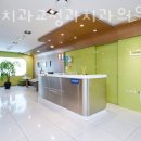 라임치과교정과치과의원 네이버블로그