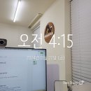 세무법인에이블 이미지