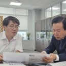 해양경찰청 정비창 이미지