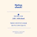 창영사회복지관 이미지