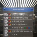 휴먼코칭센터