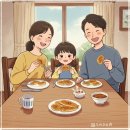 동태가족 이미지