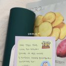 마론과자점 이미지