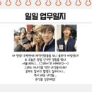 이다원 Daum카페