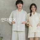백양 메리야스 이미지