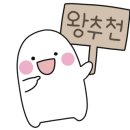 라플로레라 이미지