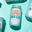 주식회사 에이치홀딩스