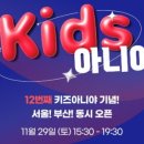 강남대로39길 15-11 이미지