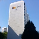 서울마포초등학교 이미지