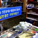 양주골오리마을 이미지