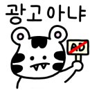 고기꾼허영달 이미지