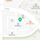 안성제일한방병원 이미지