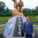 사회복지법인 연광복지재단