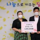 큐리어스어린이집 이미지