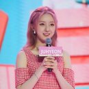 주현 이미지