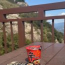 영남농장 이미지