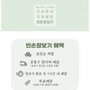 둔촌역전통시장 이미지