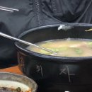 곤지암볼링장 이미지