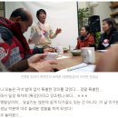 슬로우벗패스트 | 슬로푸드와 자연의벗 이지은의 생명밥상