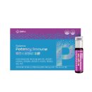 해오름약국 이미지