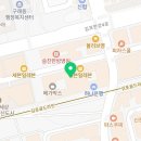 몸그리다 | [몸그리다PT 후기] 3개월차 P.T.회원 솔직리뷰! &amp; 그 후기