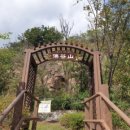 수색대골 이미지