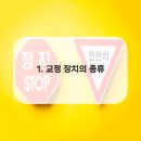 바른이치치과의원 이미지