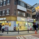 어울림약국 이미지