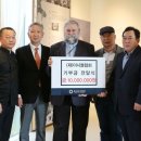블랙스톤 조선일보