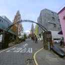 이중섭거리 입구 이미지